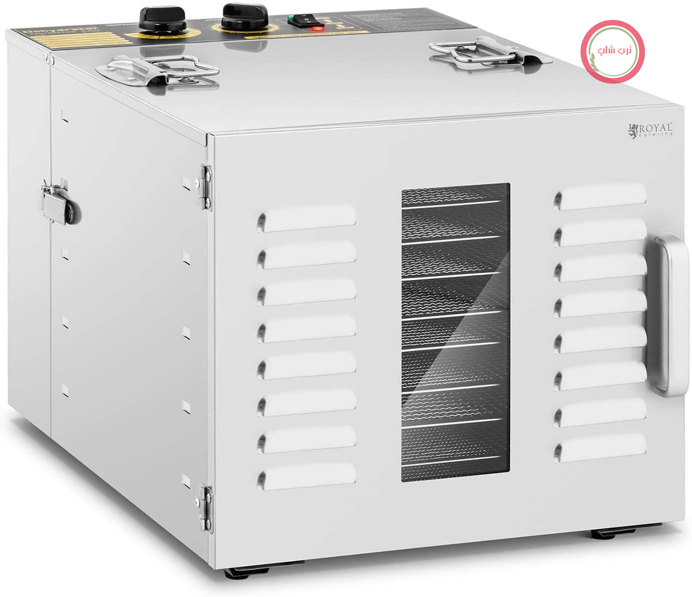 خشک کن میوه و سبزیجات تجاری رویال کترینگ آلمان اتوماتیک Royal Catering RCDA-1000/59S