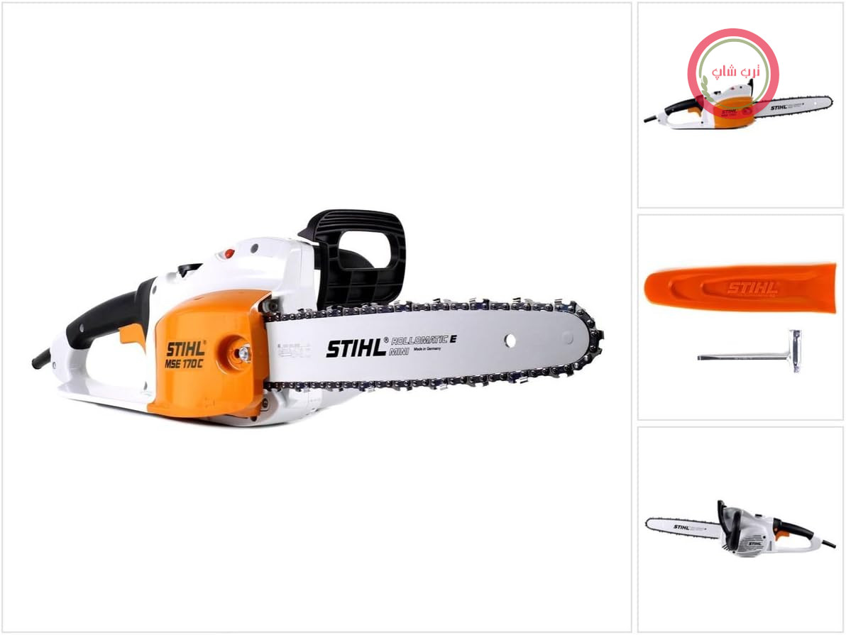 اره موتوری برقی Stihl MSE 170 C-Q با طول برش 35 سانتی‌متر + زنجیر 1.1 میلی‌متری (1209 011 4030)