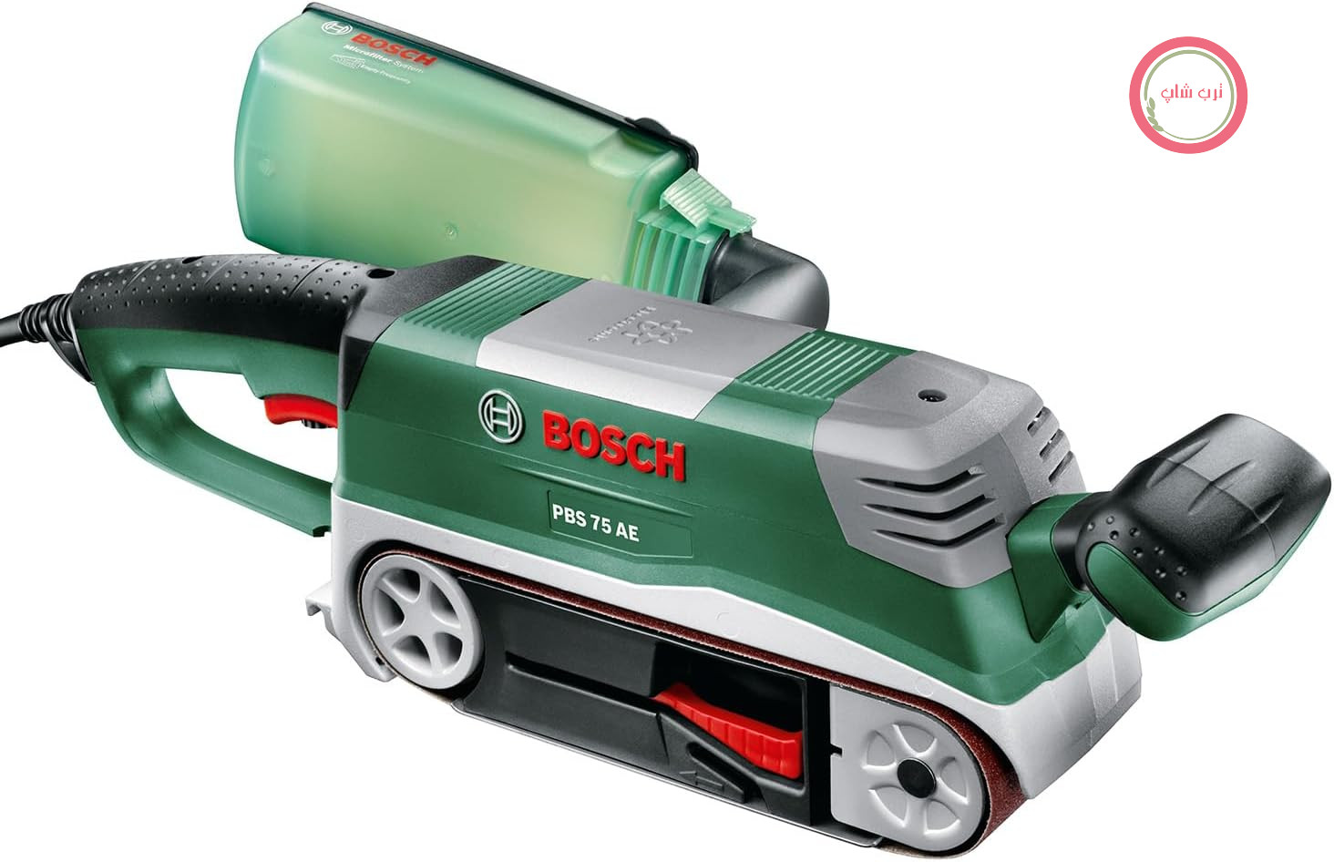 سنباده زن تسمه ای بوش آلمان Bosch مدل PBS 75 AE - سنباده تسمه‌ای