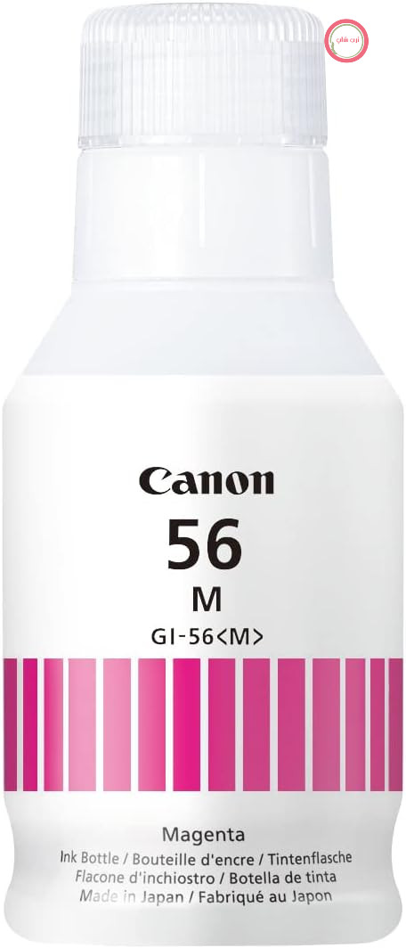 کارتریج جوهر افشان کانن 4431C001 GI56M، 14000 صفحه