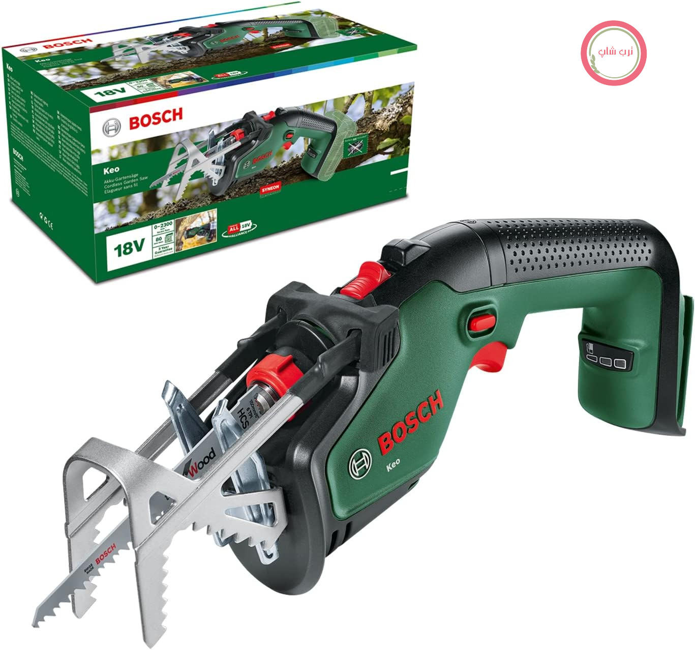 اره افقی بر باغبانی شارژی بوش آلمان Bosch اره رفت و برگشتی بوش (بدون باتری/شارژر)