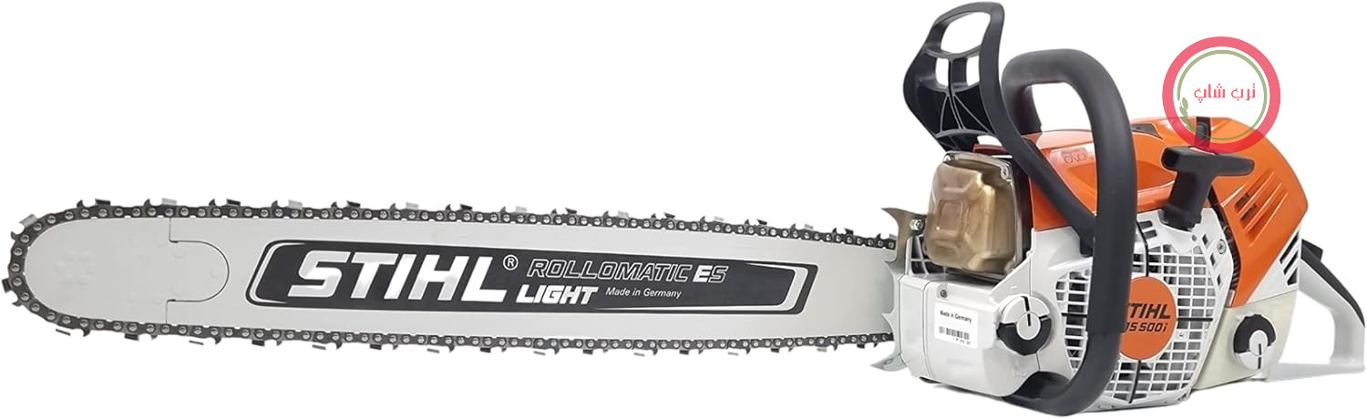 اره برقی Stihl MS 500i، طول میله 50 سانتی متر