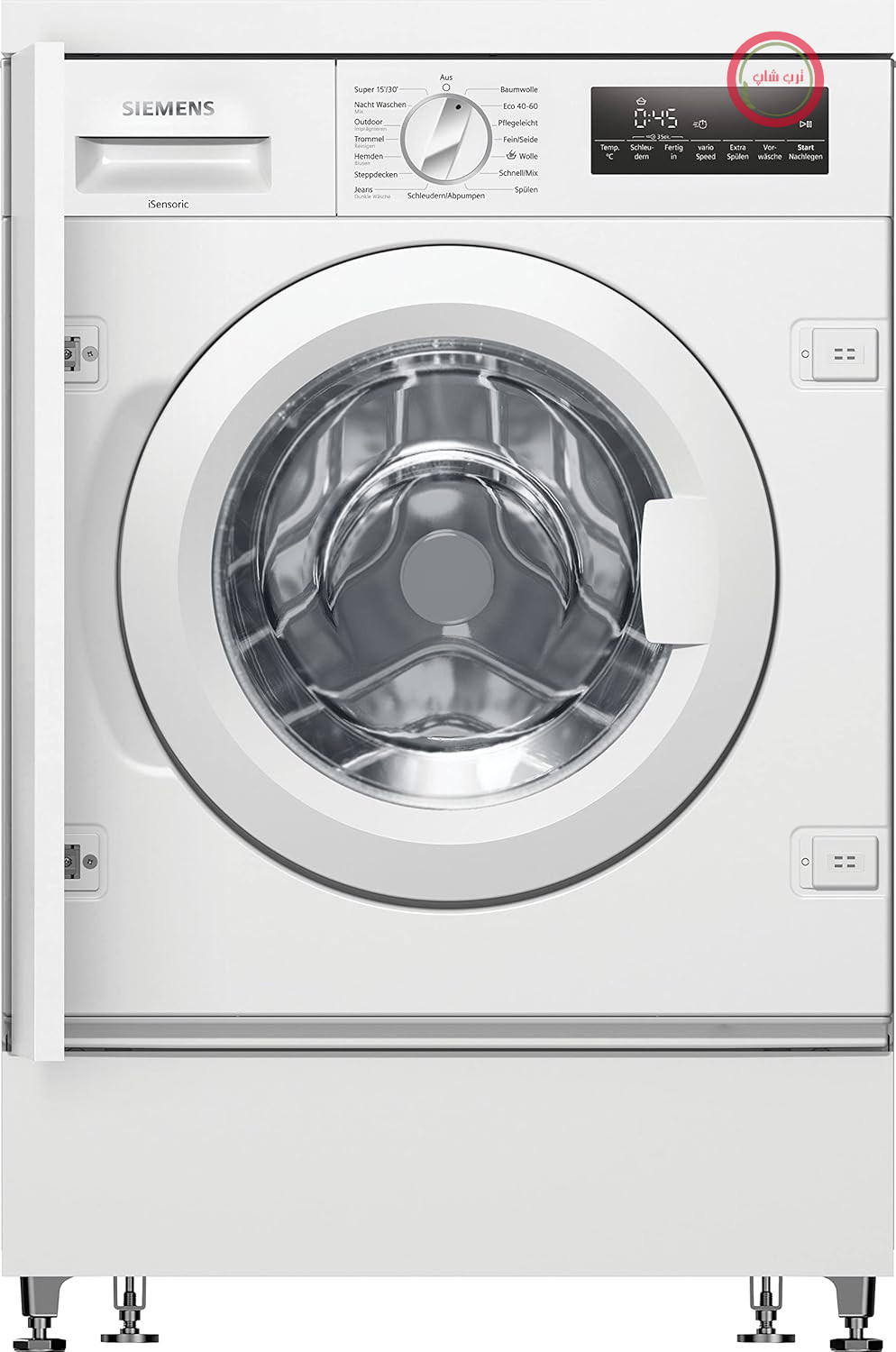 ماشین لباسشویی توکار زیمنس WI14W443 مدل iQ700، درب از جلو با ظرفیت 8 کیلوگرم، 1400 دور در دقیقه، speedPack L، صفحه نمایش LED، timeLight، سفید، 60 سانتی‌متر