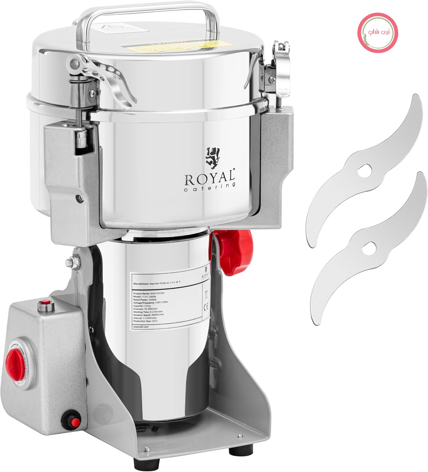 آسیاب ادویه برقی Royal Catering RCMZ-2000N، 2000 گرم، 21 در 9.5 سانتی‌متر، 3400 وات، خردکن برقی، خردکن سبزیجات