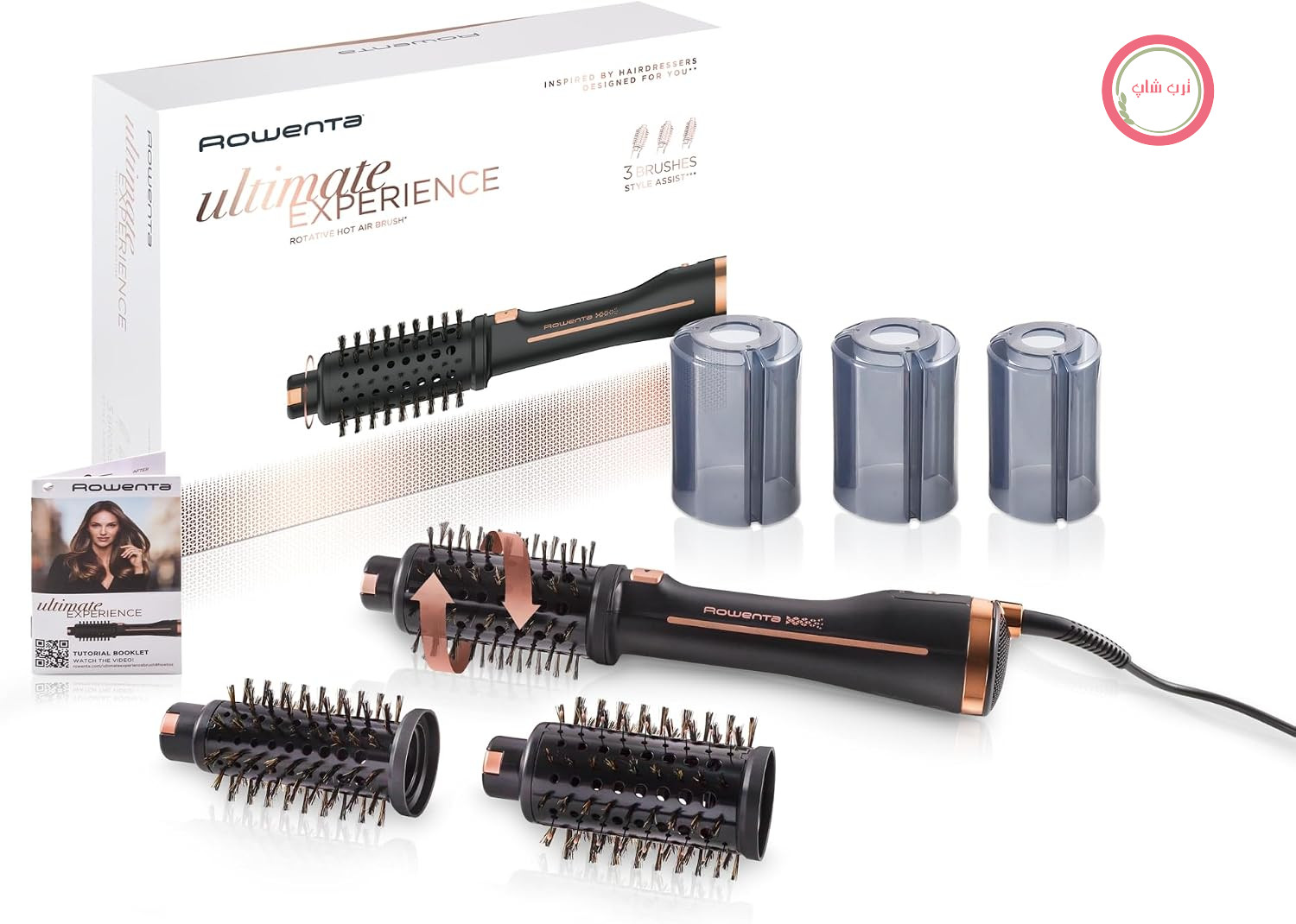 برس هوای گرم چرخشی روونتا آلمان Rowenta Ultimate Experience 2 در 1، 3 ضمیمه