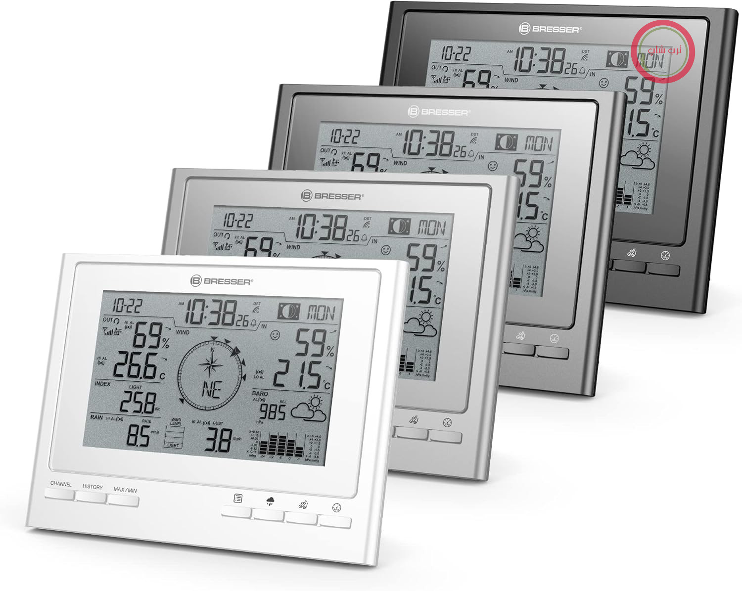 ایستگاه پایه اضافی Bresser برای مرکز هواشناسی ClimateScout 7003100، ایستگاه هواشناسی بی‌سیم 7 در 1 با نمایشگر رنگی و ساعت زنگ‌دار یکپارچه، نقره‌ای