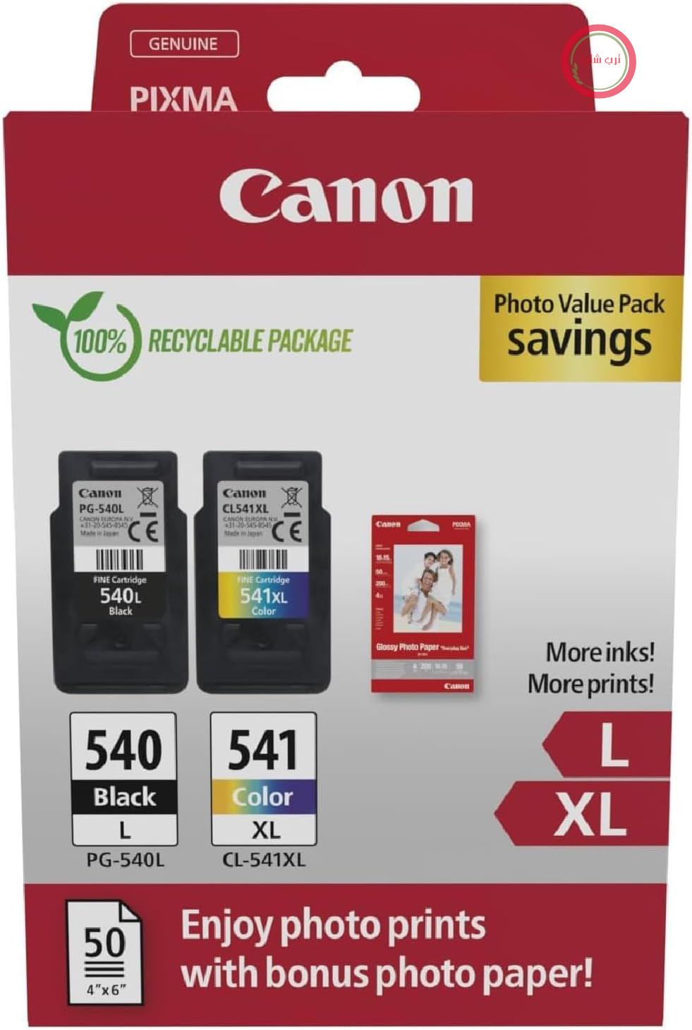 کارتریج‌های جوهر اصلی Canon PG-540XL + CL-541XL FINE XL + کاغذ عکس