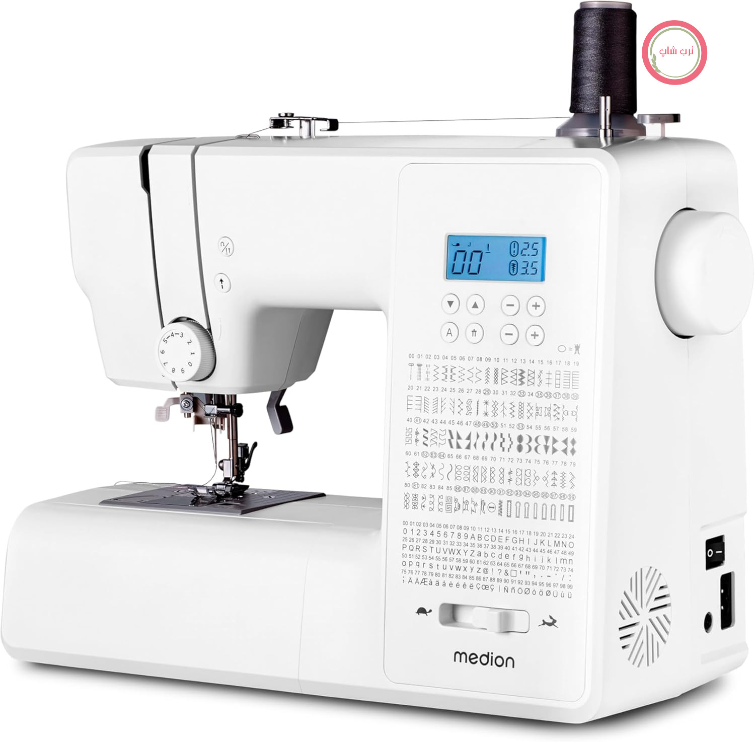چرخ خیاطی دیجیتال MEDION SD36 (36 وات، طول و عرض دوخت قابل تنظیم، 270 الگوی دوخت، چراغ دوخت LED، سوزن نخ کن اتوماتیک، پدال پا، دکمه معکوس، نخ بر، MD11881) سفید