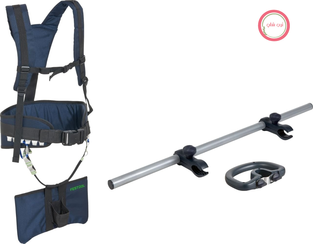 هارنس حمل Festool TG-LHS 225 با دسته اضافی در Systainer