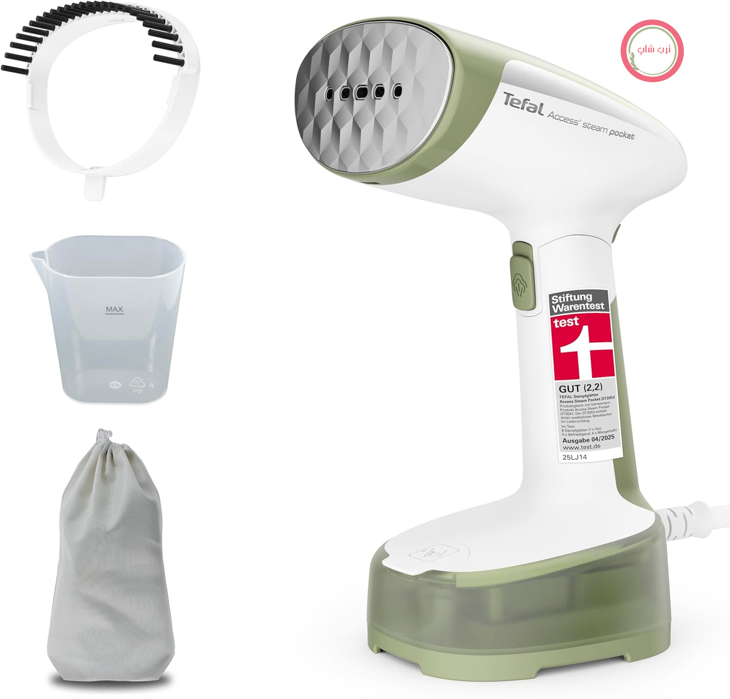 بخارشوی Tefal Access Steam Pocket، جمع و جور، تاشو، زمان گرم شدن ۱۵ ثانیه‌ای، ۱۳۰۰ وات، تا ۲۰ گرم در دقیقه، مخزن آب ۱۲۰ میلی‌لیتر، بخارپز به همراه لوازم جانبی، سفید/خاکی، DT3053