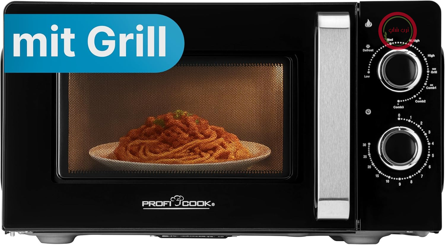 مایکروویو ProfiCook® با گریل | 900 وات | 6 سطح قدرت | ظرفیت 17 لیتر | صفحه گردان 360 درجه | تایمر با سیگنال پایان | شامل قفسه گریل | مایکروویو | فر مایکروویو | PC-MWG 1208 مشکی