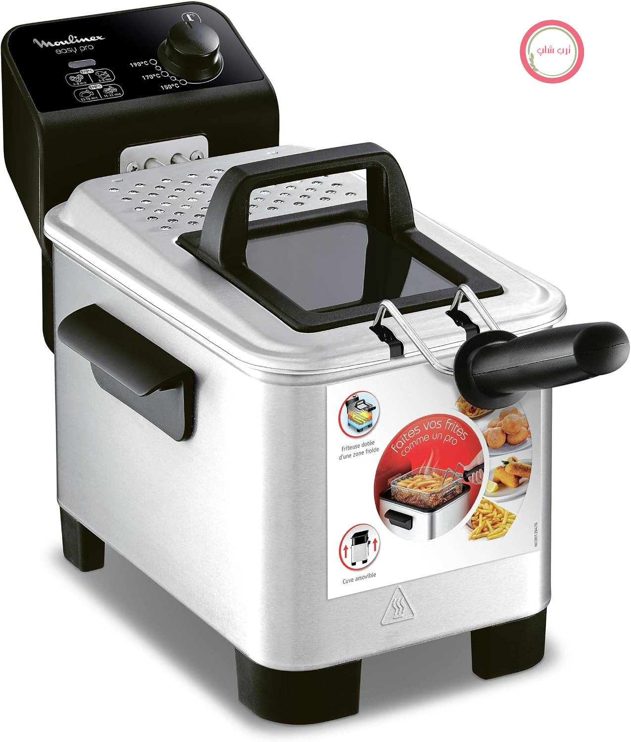 سرخ کن مولینکس فرانسه Moulinex مدل Easy Pro – ظرفیت ۳ لیتر، بدنه استیل