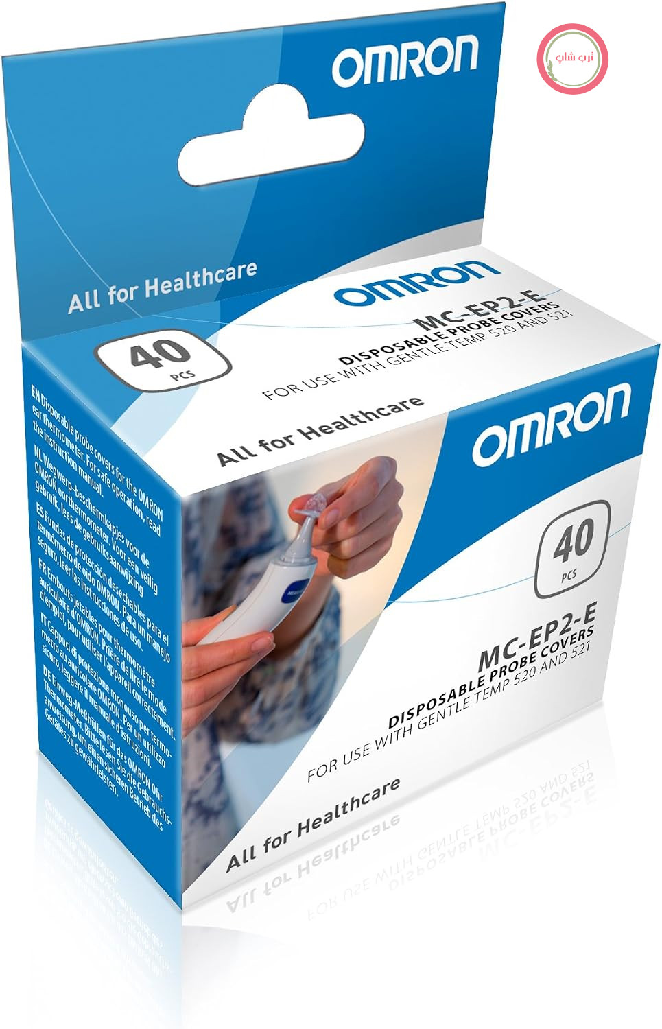 امرون ژاپن OMRON Gentle Temp – پوشش‌های جایگزین پروب برای دماسنج‌های Gentle Temp 520 و 521 | پوشش‌های جایگزین پروب، 40 قطعه، بهداشتی و آسان برای استفاده