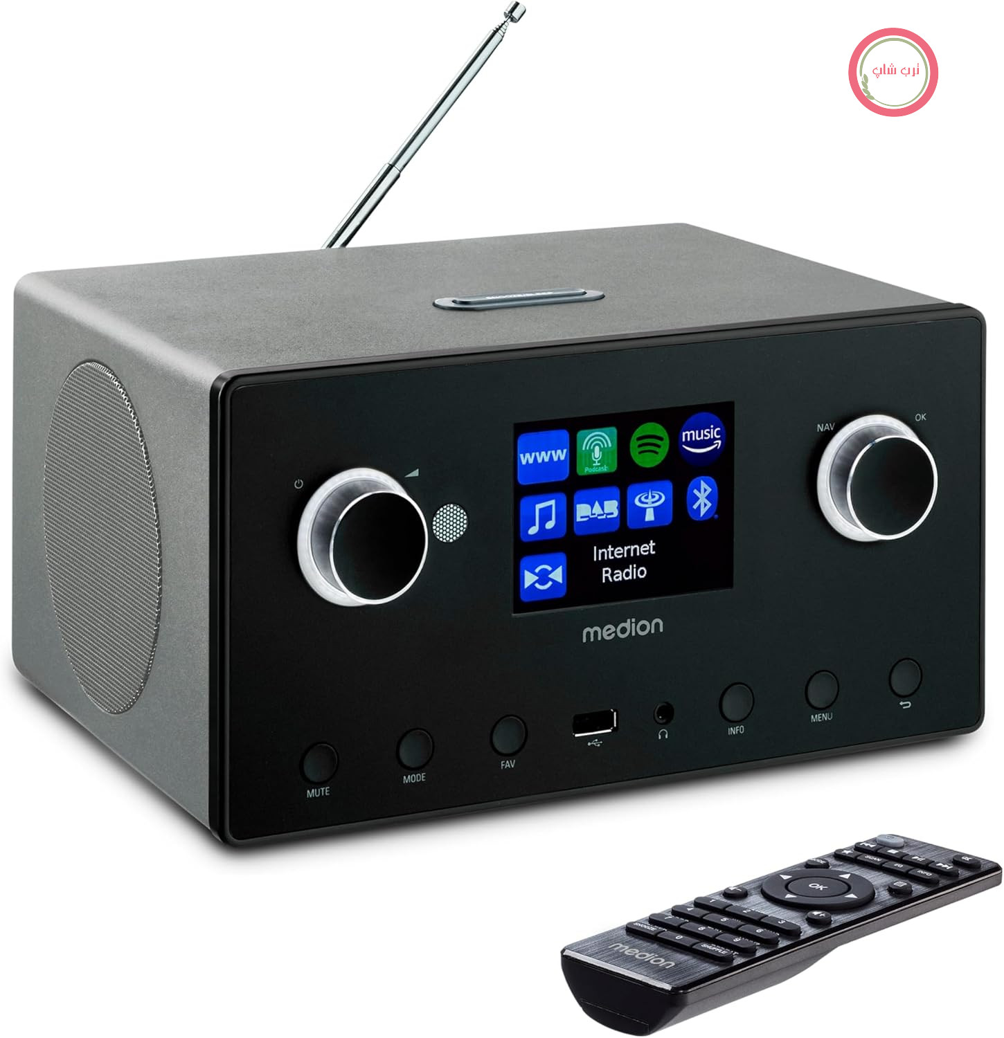 رادیو اینترنتی MEDION P85444 2.1 اینچی با ساب ووفر (DAB+، رادیو FM، اتصال Spotify، WLAN، بلوتوث، پخش آنلاین، اکولایزر، صفحه نمایش رنگی، USB، AUX، ساعت زنگ دار، عملکرد چرت زدن، تایمر خواب) تیتانیومی