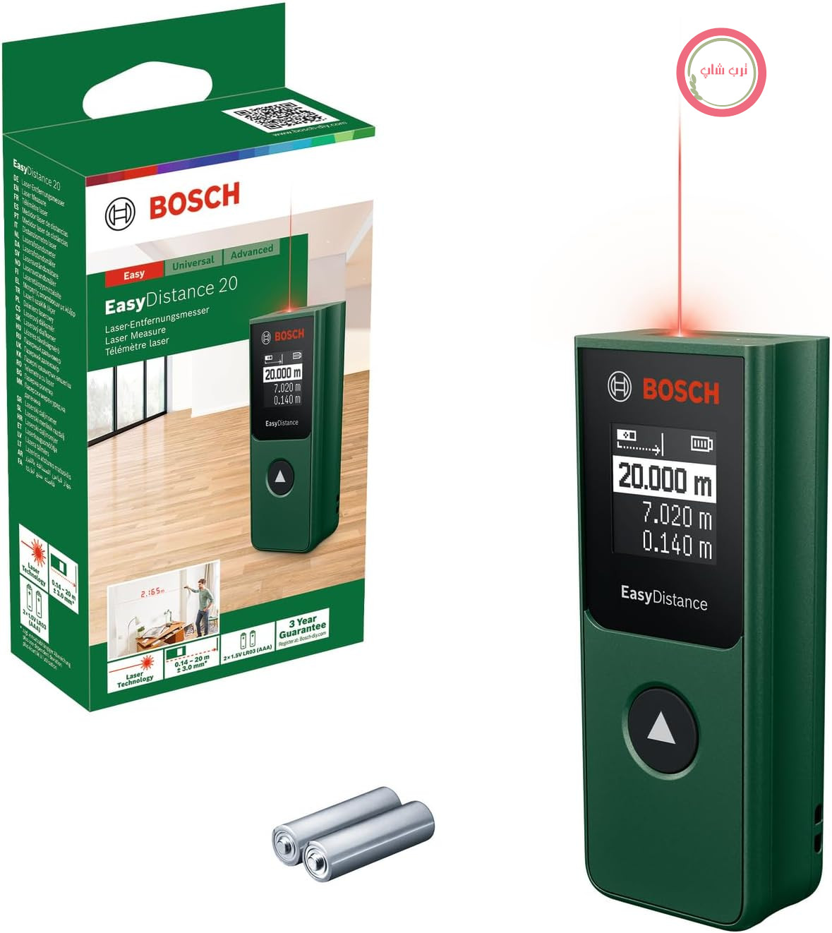 متر لیزری بوش آلمان Bosch مدل EasyDistance 20 (اندازه‌گیری ساده و دقیق تا 20 متر، اندازه جیبی