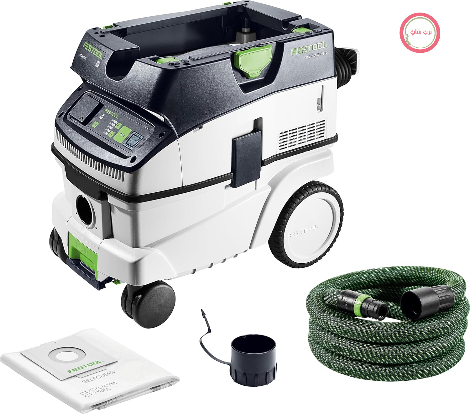 جاروبرقی سیار Festool CLEANTEC CTM 26 Egg - جاروبرقی بلوتوثی