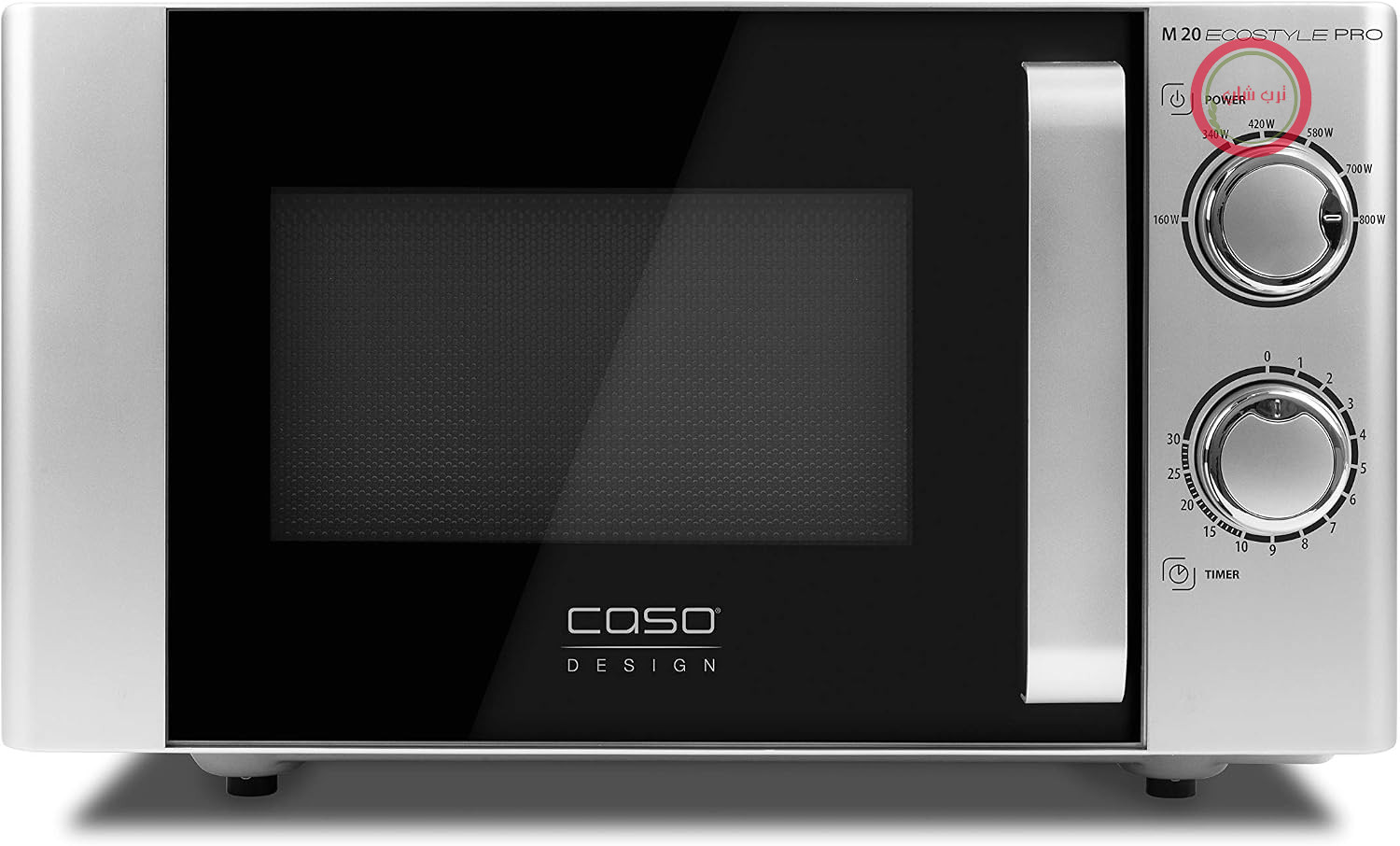 مایکروویو کاسو آلمان Caso M 20 اکواستیل پرو، ظرفیت پخت ۲۰ لیتر، توان ۸۰۰ وات