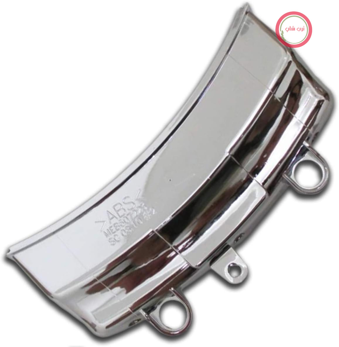 دستگیره درب ماشین لباسشویی ال جی MEB60722301