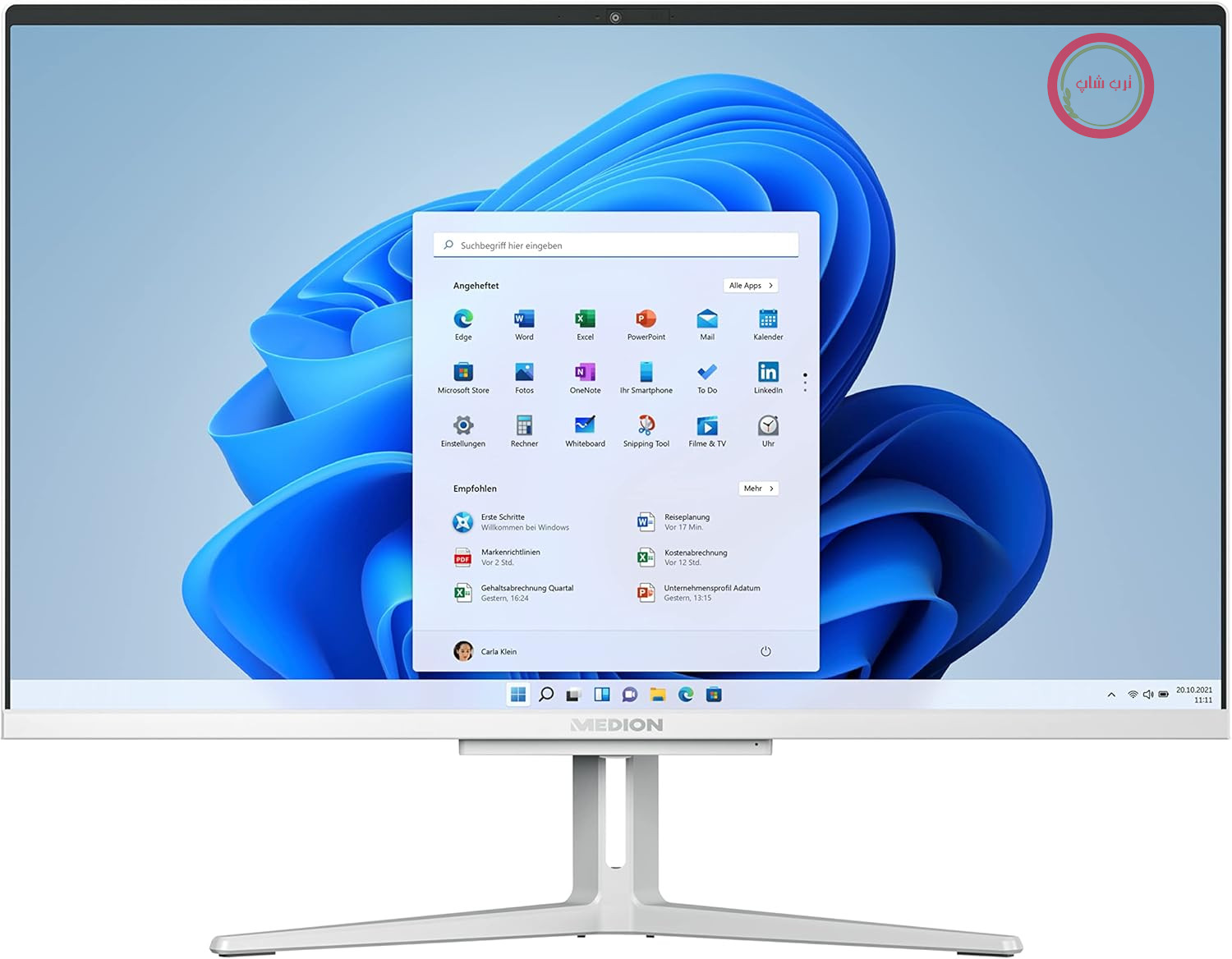 کامپیوتر آل‌این‌وان مدیون آلمان MEDION AKOYA E23403، Core i3، رم 8GB، SSD 256GB
