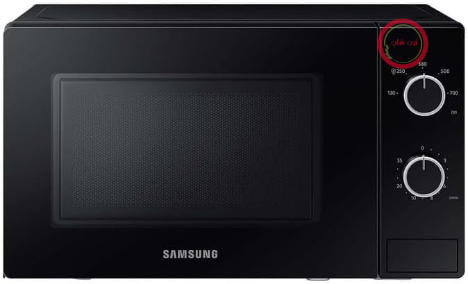 مایکروویو سامسونگ Samsung مدل 20 لیتر، 700 وات، مشکی، MS20A3010AL/EC