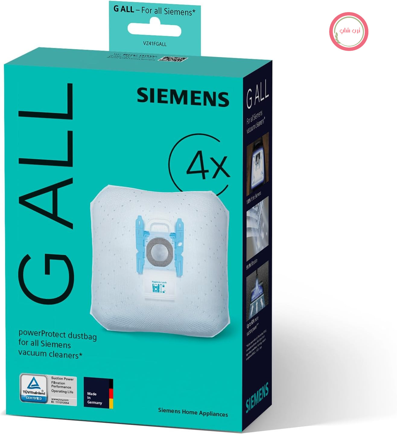 کیسه جاروبرقی ۴ عددی زیمنس مدل PowerProtect مدل G ALL VZ41FGALL، ۹۹.۹٪ فیلتراسیون گرد و غبار ریز، عملکرد تمیزکنندگی بالاتر، ۵۰٪ عمر مفید بیشتر، مناسب برای همه سری‌ها به جز VS08 و VS01