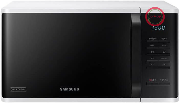 مایکروویو سامسونگ MS23K3513AW/BA
