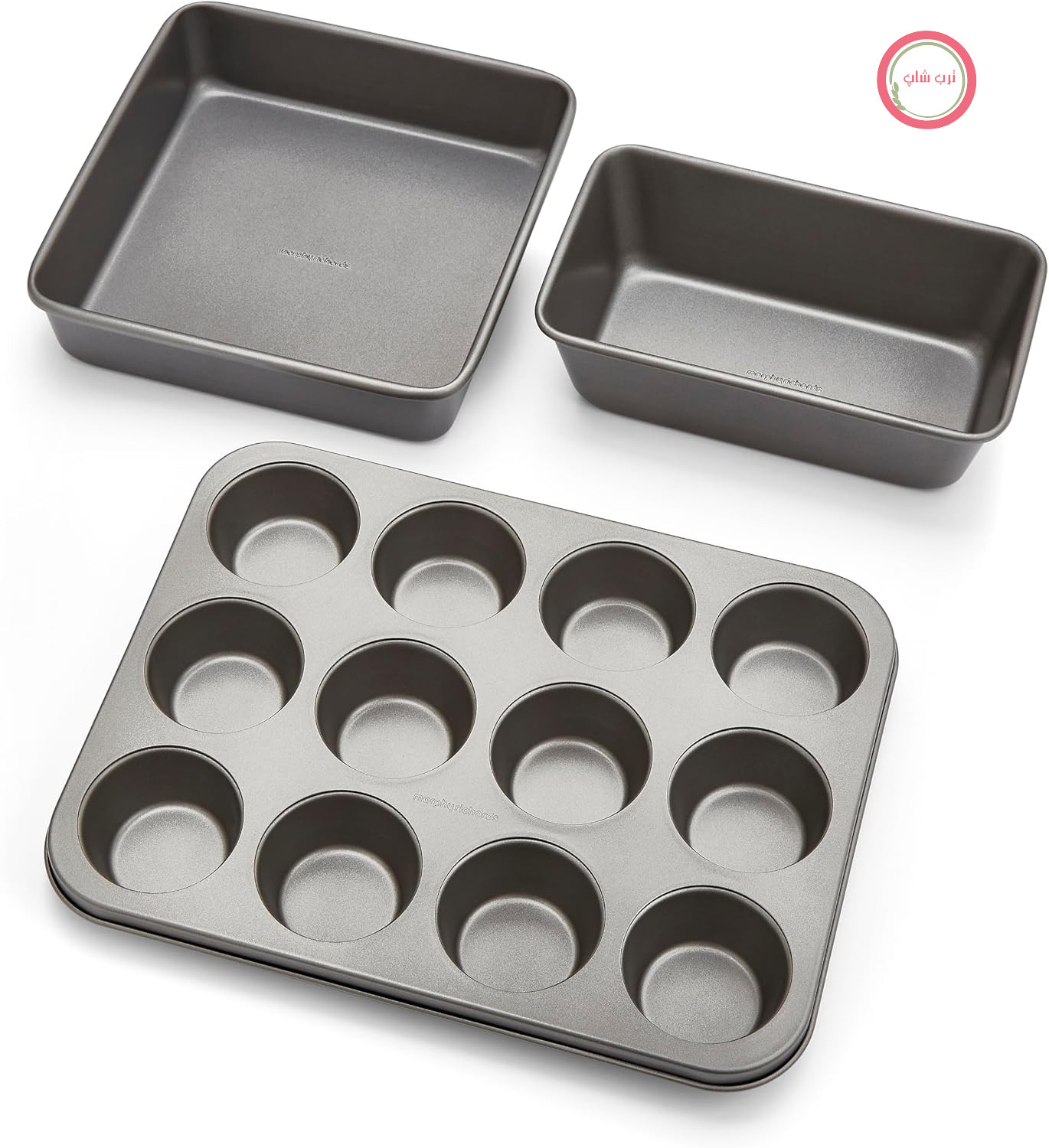 سینی پخت فر نچسب مورفی ریچاردز انگلستان Morphy Richards قالب مافین ۱۲ عددی، قالب کیک مربعی ۹ در ۵ اینچی و قالب نان ۹ در ۵ اینچی - استیل کربنی بادوام، قابل استفاده در فر و ماشین ظرفشویی، کد ۸۴۹۰۰۸