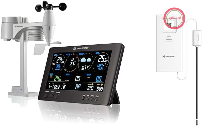 ایستگاه هواشناسی بی‌سیم Bresser 7002586 با سنسور فضای باز، مرکز هواشناسی ClearView با WLAN و سنسور حرفه‌ای 7 کاره برای دماسنج باد و خاک و رطوبت به عنوان سنسور اضافی