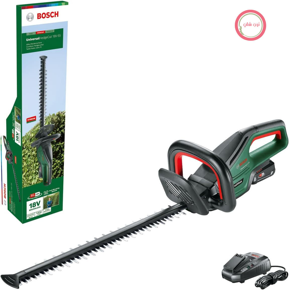 شمشادزن اصلاح پرچین شارژی بوش آلمان Bosch مدل UniversalHedgeCut 18V - 50 (1 عدد باتری 2.5 آمپر ساعت