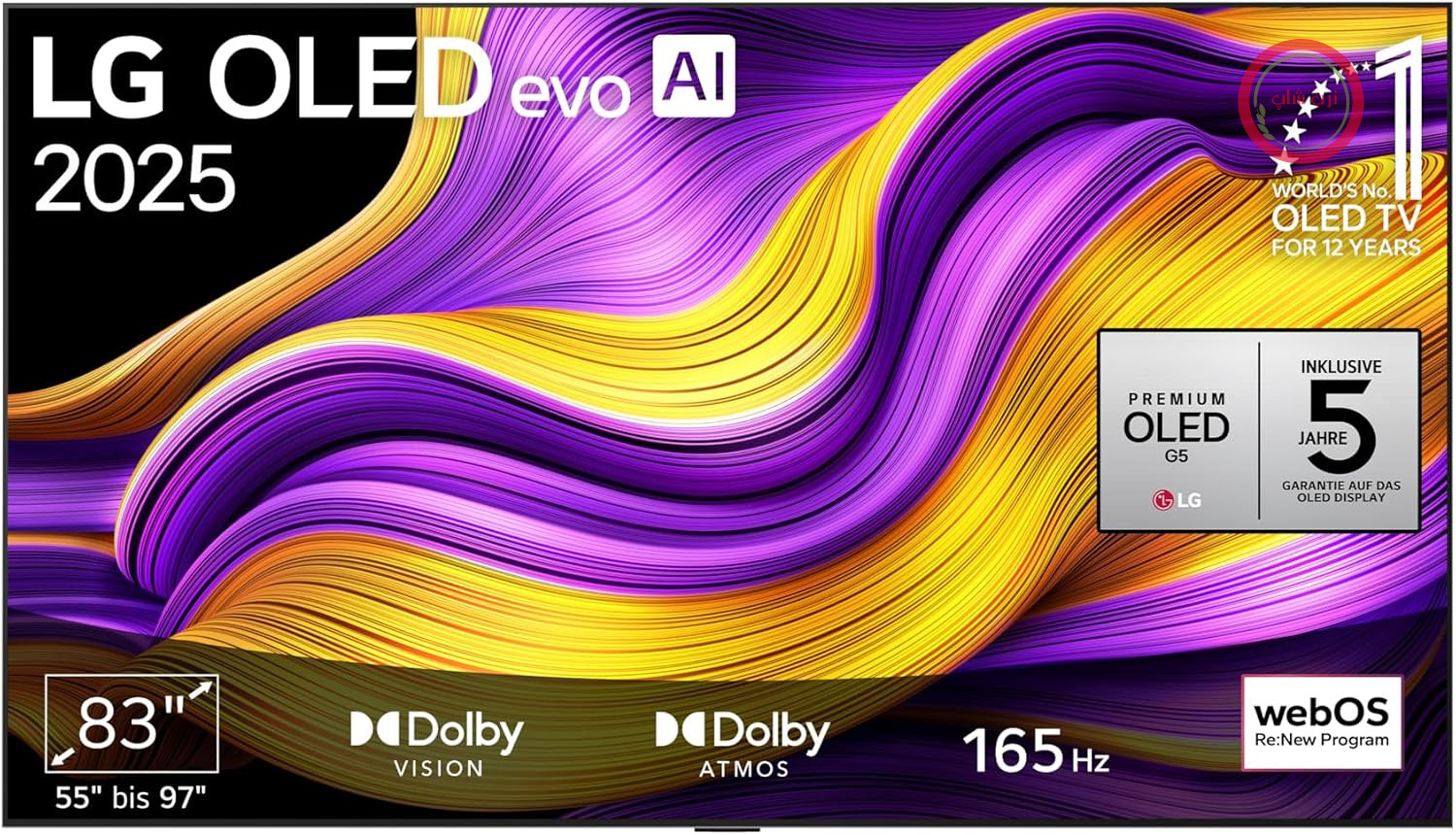 تلویزیون ال‌جی OLED83G57LW، 83 اینچ (210 سانتی‌متر) 4K OLED evo AI (پردازنده α11 Gen2 4K AI، webOS 25، 120 هرتز (VRR تا