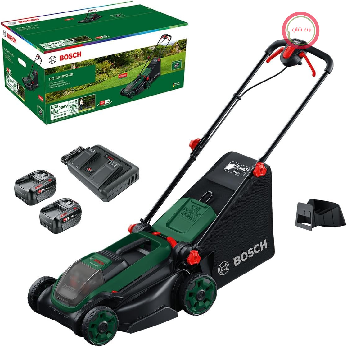 ماشین چمن‌زنی شارژی بوش آلمان Bosch ROTAK18V2 - 38 (عرض برش: 38 سانتی‌متر، ارتفاع برش: 30 - 75