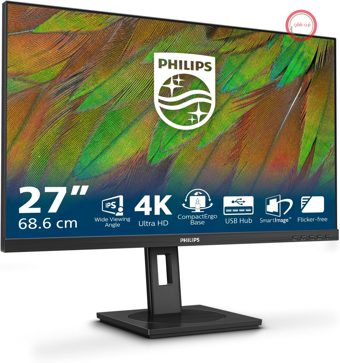 مانیتور فیلیپس سری 27B1N3800-3000 - LED - 68.6 سانتی‌متر (27 اینچ) - 3840 x 2160 4K UHD (2160p) @ 60 هرتز - IPS - 350 cd/m² - 1000:1-4 ms - 2xHDMI, DisplayPort - Lautsprecher - Schwarz