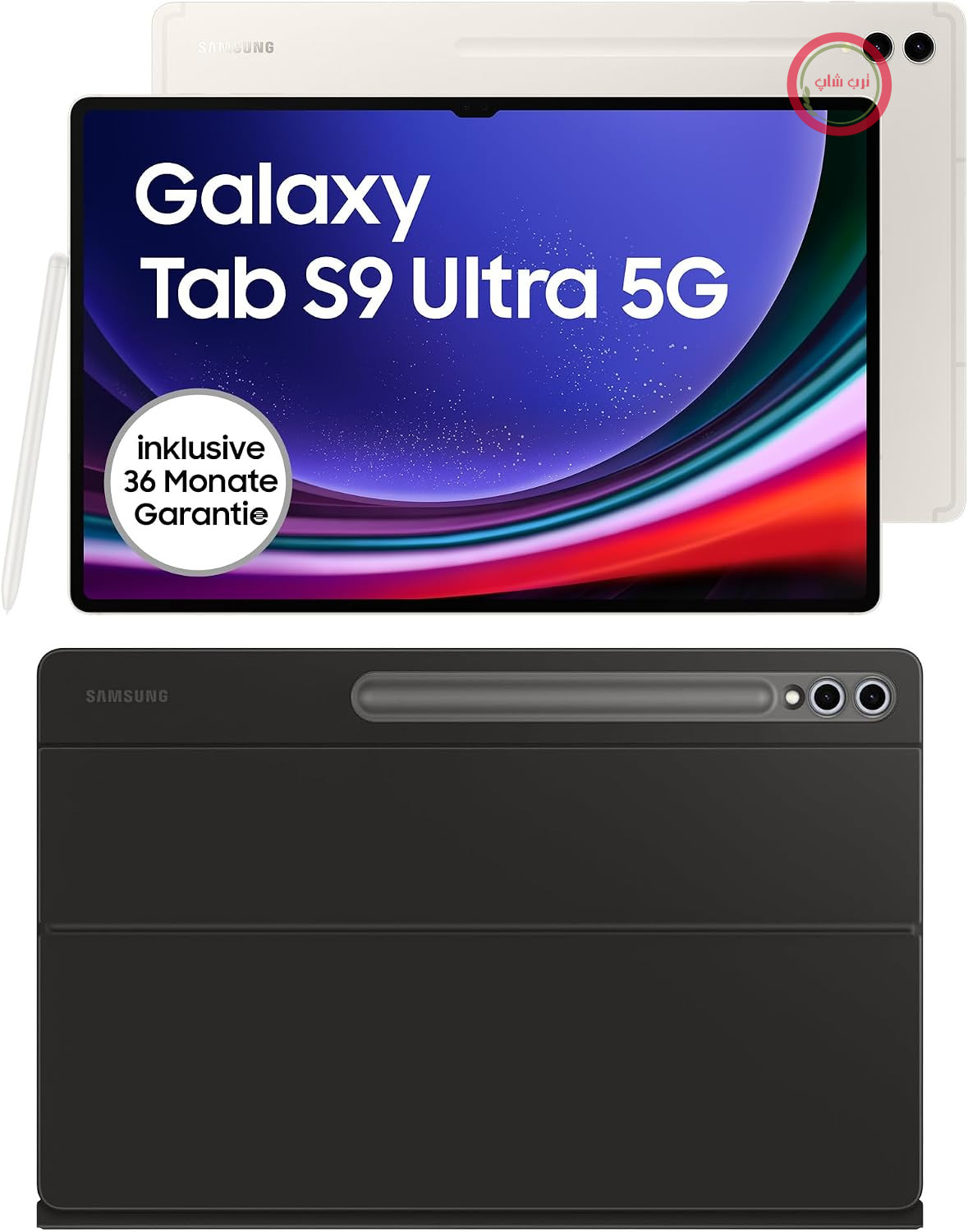 تبلت اندرویدی سامسونگ گلکسی تب اس ۹ اولترا با هوش مصنوعی، 5G، 1 ترابایت / 16 گیگابایت رم، درگاه کارت حافظه microSD، شامل قلم S Pen، بدون سیم کارت و بدون قرارداد، بژ + کاور کیبورد، مشکی