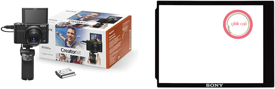 کیت خالق سونی RX100 III | دوربین کامپکت ممتاز با گریپ عکاسی VCT-SGR1 (حسگر نوع 1.0، لنز زایس 24-70 میلی‌متری F1.8-2.8) و پوشش محافظ LCD مقاوم PCK-LM15 برای DSC-RX1/DSC-RX100