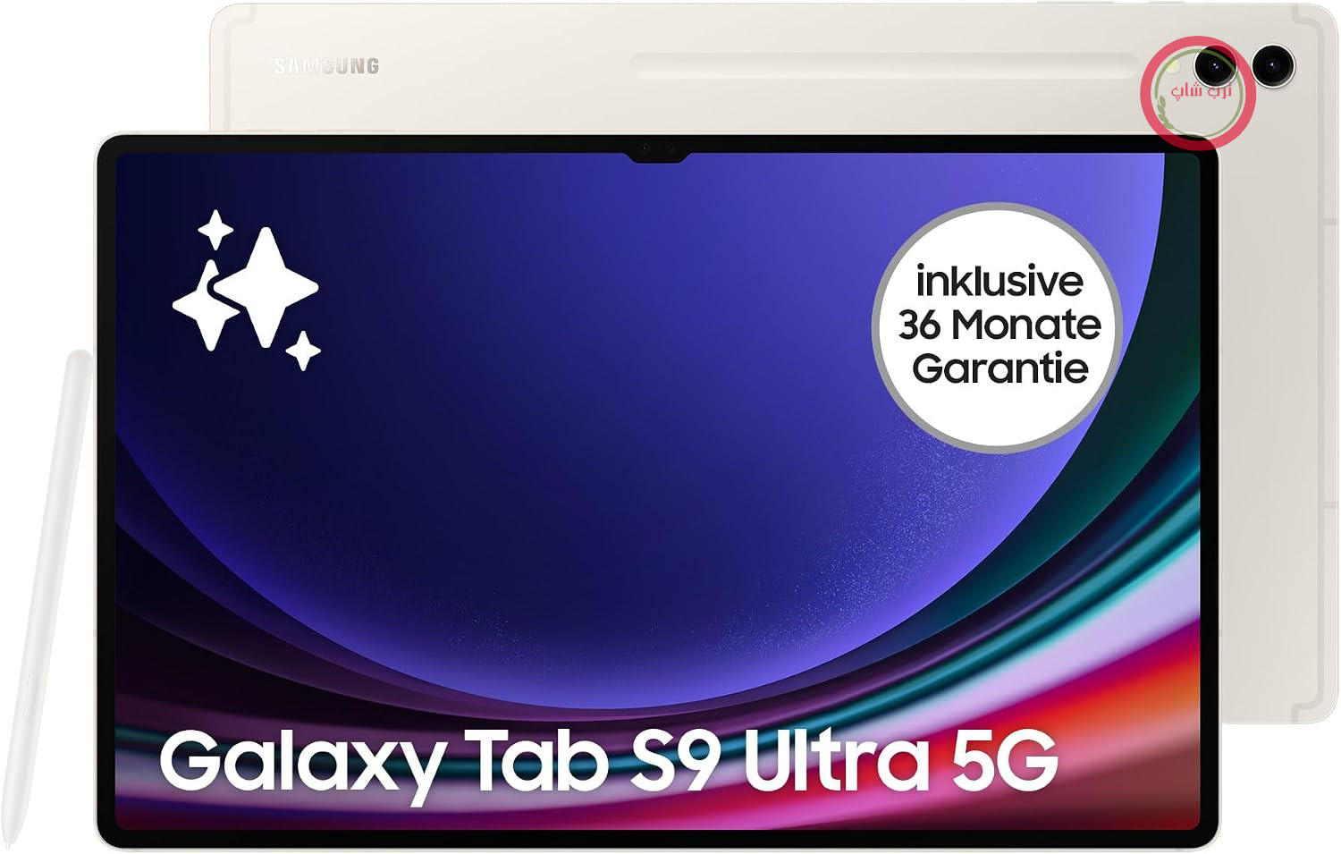 تبلت اندرویدی سامسونگ گلکسی تب اس ۹ اولترا با هوش مصنوعی، 5G، 1 ترابایت / 16 گیگابایت رم، درگاه کارت حافظه microSD، شامل قلم S Pen، آنلاک شده، بژ، شامل 36 ماه گارانتی سازنده [اختصاصی آمازون]