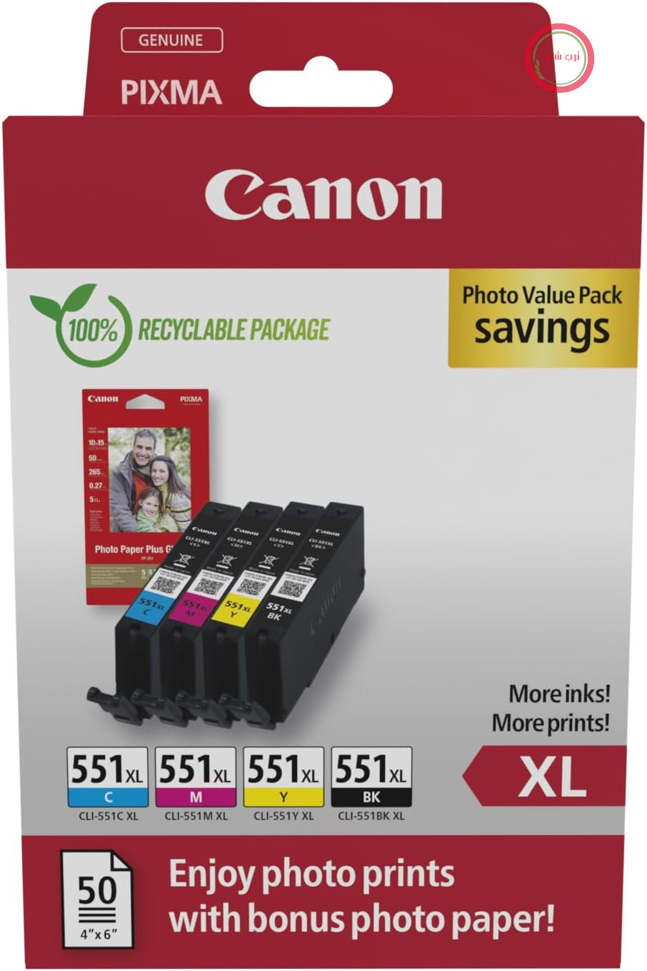 کارتریج جوهر افشان کانن CLI-551XL بسته چند عددی
