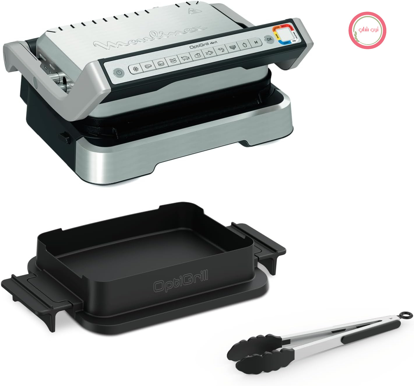 گریل باربیکیو مولینکس فرانسه Moulinex OptiGrill 4 در 1 هوشمند با پخت سالم و چربی کمتر