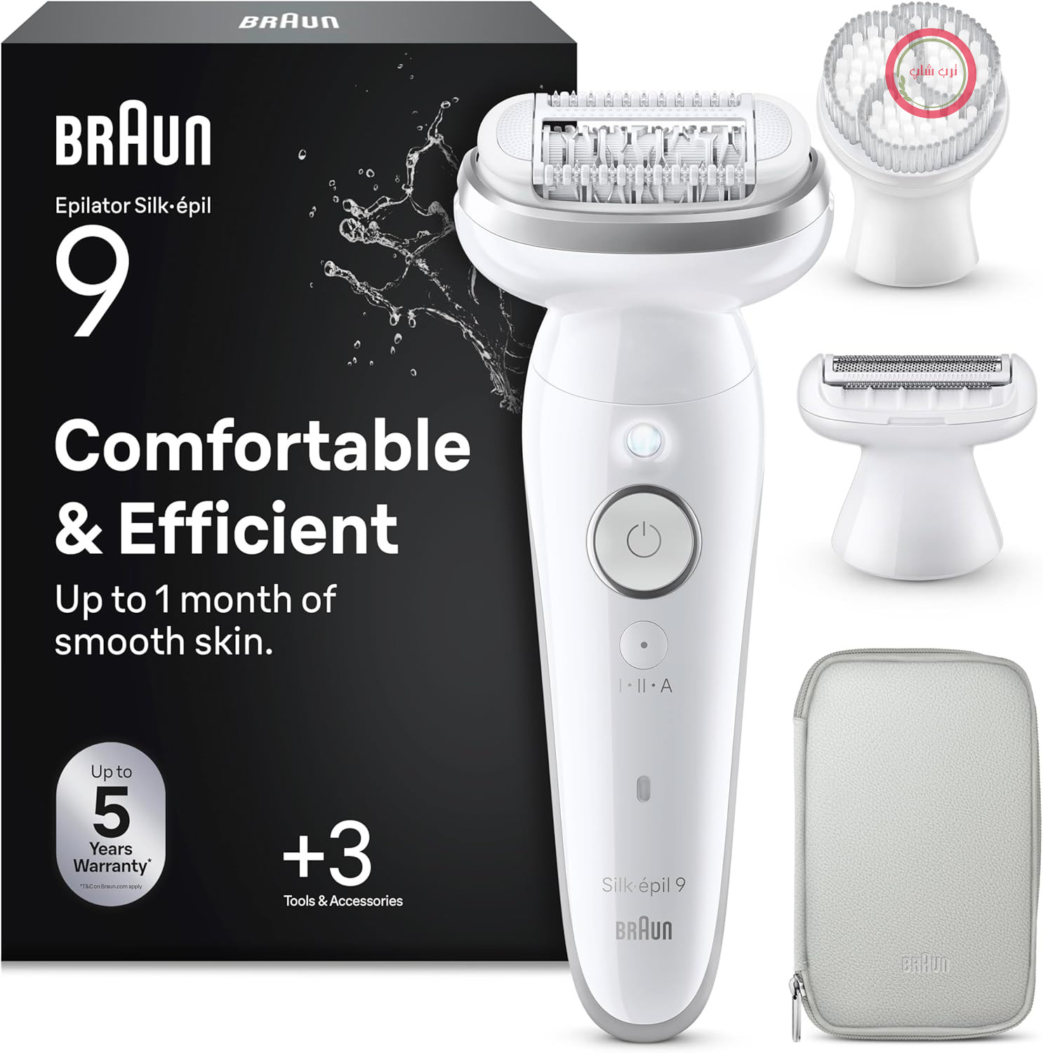 اپیلاتور برقی زنانه Braun Silk·épil 9، به همراه شانه اصلاح، برس لایه برداری و محفظه، رفع موهای زائد، اصلاح و کوتاه کردن، برای استفاده خشک و مرطوب، رفع موهای زائد ملایم و طولانی مدت، 9 | اپیلاتور بدن به همراه شانه اصلاح، برس لایه برداری و محفظه، ضد آب، رفع موهای زائد، اصلاح، کوتاه کردن
