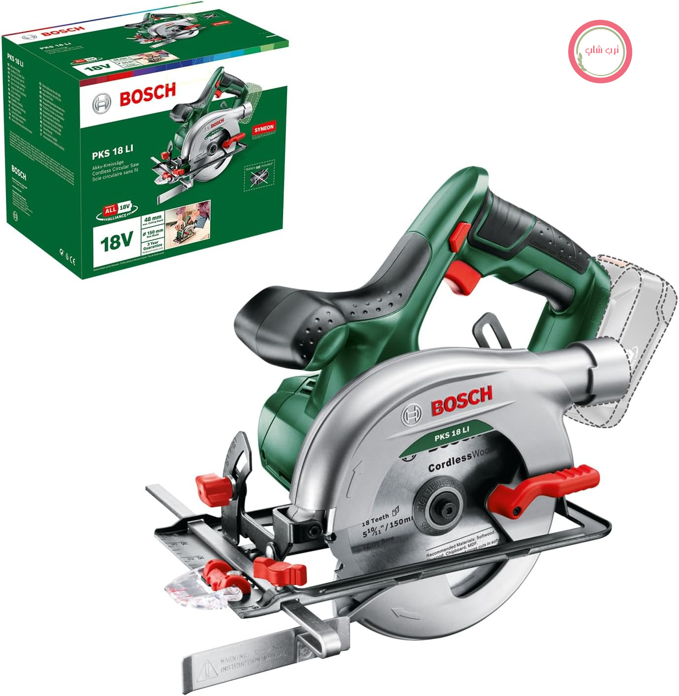 اره گردبر شارژی بوش آلمان Bosch PKS 18 LI (بدون باتری، سیستم 18 ولت، در جعبه مقوایی)