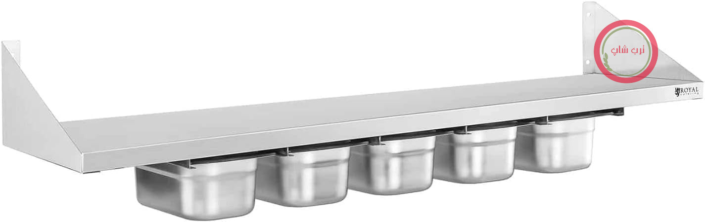 جا ادویه صنعتی رویال کترینگ آلمان RCWR-5 GN1/4 استیل ضد زنگ 120 سانتی متر ضخامت طبقه 3.5 سانتی متر ضخامت 5 GN 1/4 پایه ادویه سینی ادویه جا ادویه
