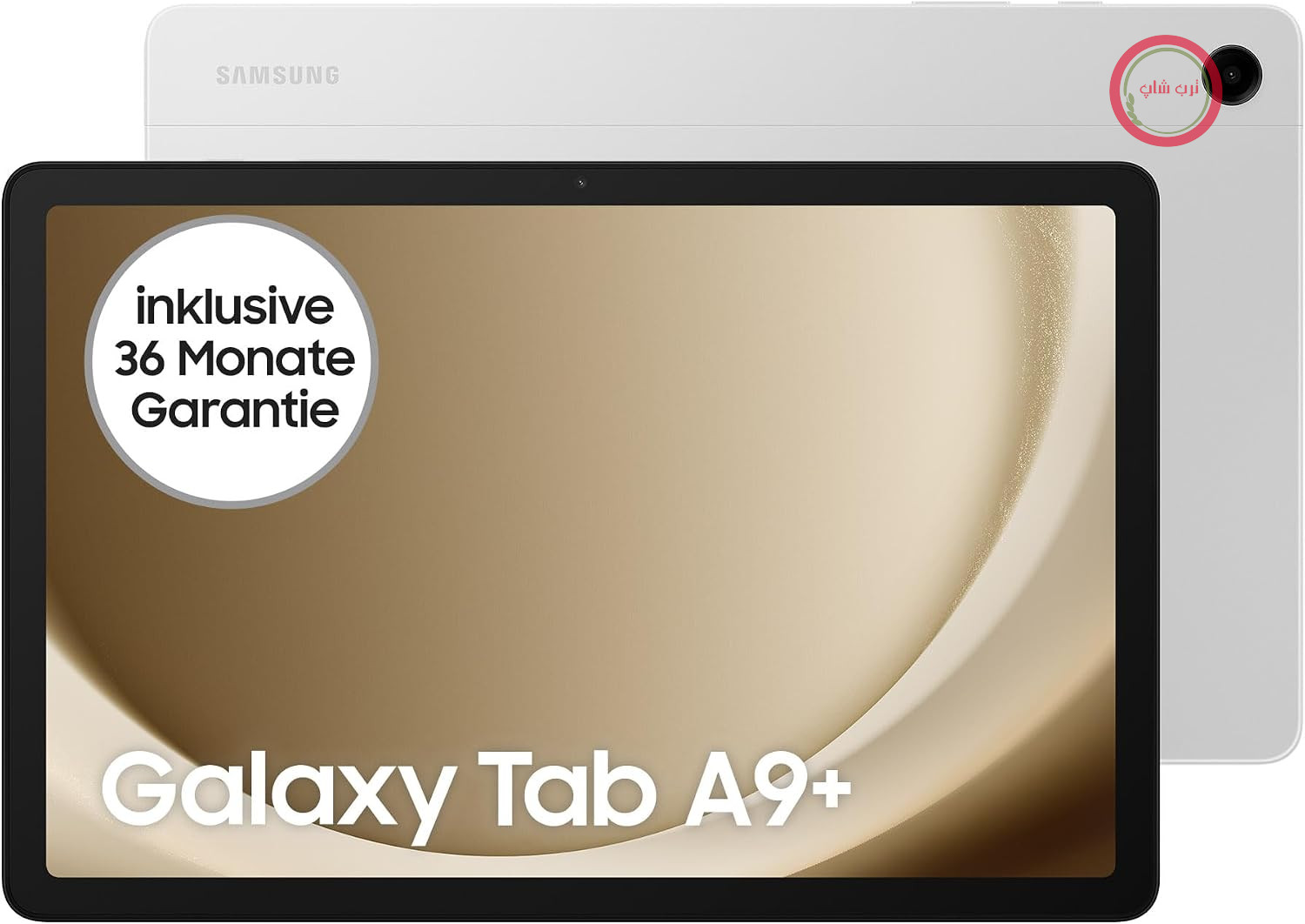 تبلت اندرویدی سامسونگ گلکسی تب A9+ 5G، 64 گیگابایت حافظه داخلی، صفحه نمایش بزرگ، صدای سه بعدی، آنلاک (بدون قرارداد)، نقره‌ای، شامل 3 سال گارانتی سازنده [اختصاصی آمازون]