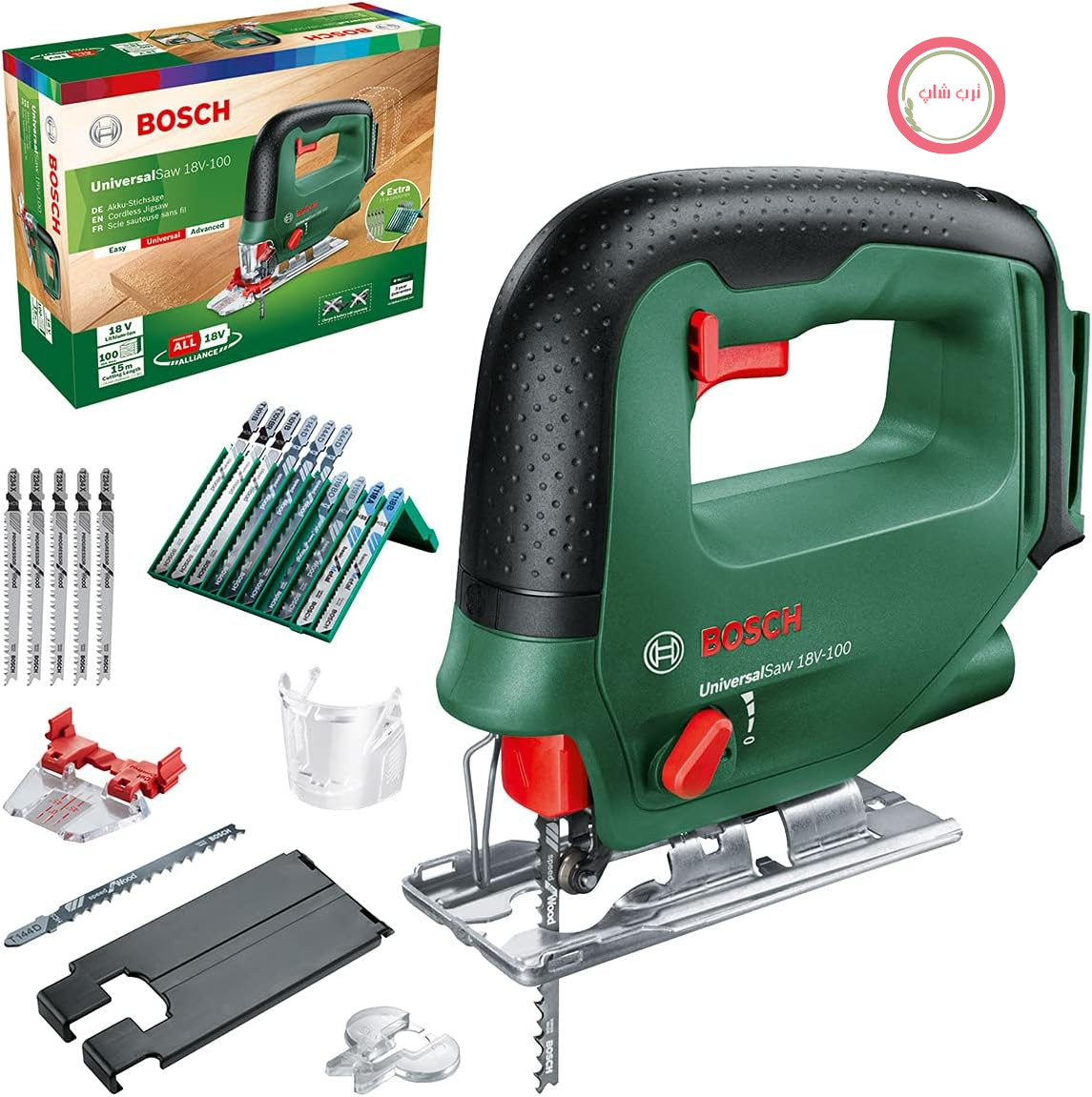 اره عمودبر بی‌سیم بوش آلمان Bosch UniversalSaw 18V - 100، بدون باتری، سیستم ۱۸ ولت، مجموعه ۱۵ تکه