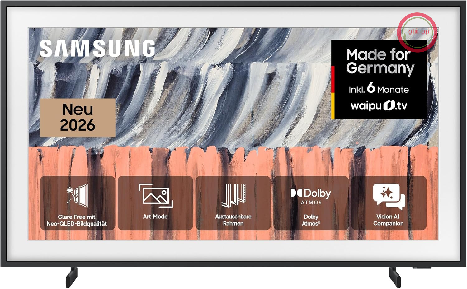 تلویزیون سامسونگ Samsung مدل The Frame LS03H 4K با اندازه ۴۳ اینچ (۱۰۸ سانتی‌متر)، کیفیت UHD، تلویزیون هوشمند با هوش مصنوعی، ۲۰۲۶