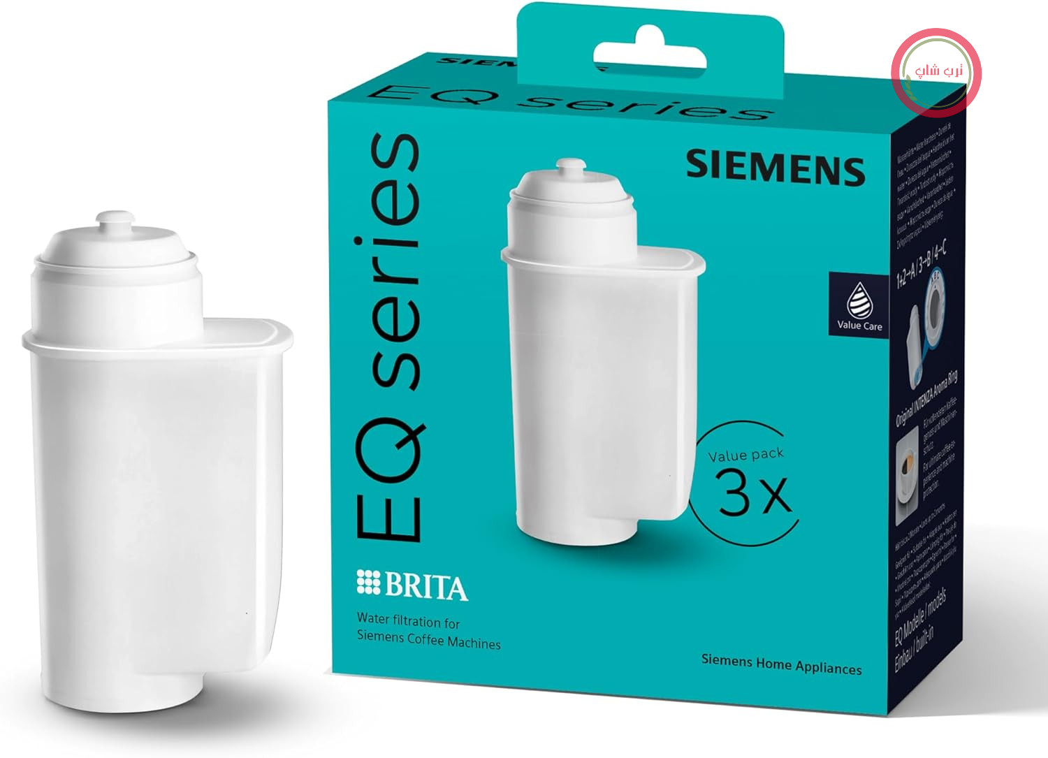فیلتر آب اورجینال زیمنس BRITA INTENZA با حلقه عطر، TZ70033A، بسته 3 عددی، طعم قهوه را بهبود می‌بخشد، از دستگاه اسپرسو محافظت می‌کند، مخصوص دستگاه‌های قهوه‌ساز تمام اتوماتیک طراحی شده است