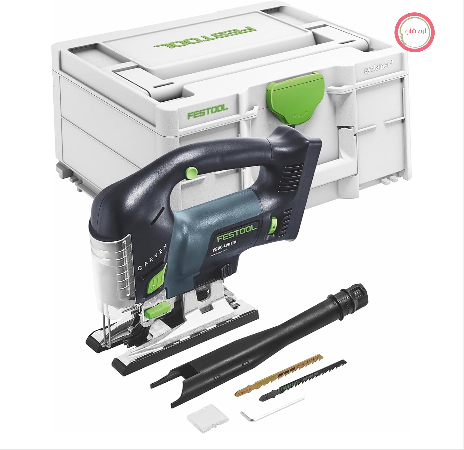 اره عمودبر شارژی فستول PSBC 420 EB-Basic CARVEX 18 V در Systainer