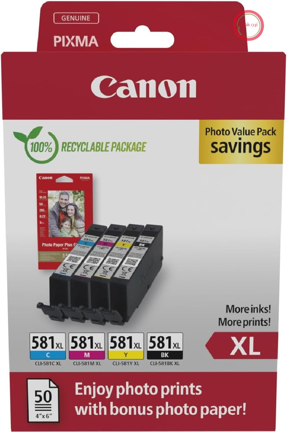 کارتریج جوهر افشان کانن CLI-581XL بسته چند عددی