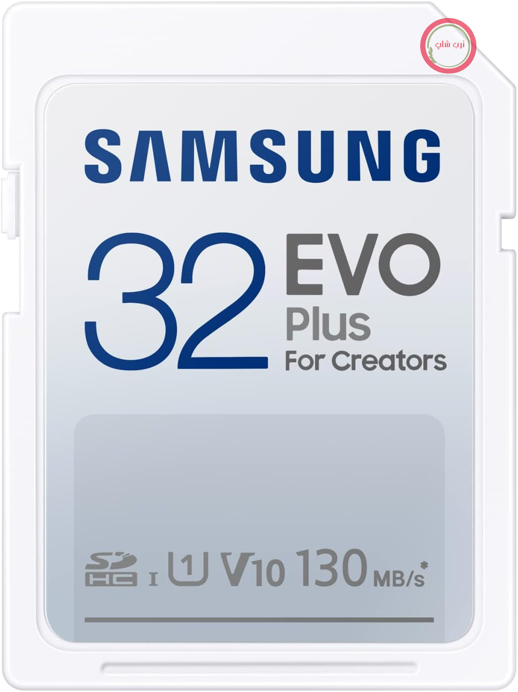 کارت حافظه سامسونگ EVO Plus، 32 گیگابایت، SDXC UHS-I U1، کیفیت Full HD، سرعت خواندن 130 مگابایت بر ثانیه، کارت حافظه برای دوربین‌های SLR و سیستم، MB-SC32K/EU