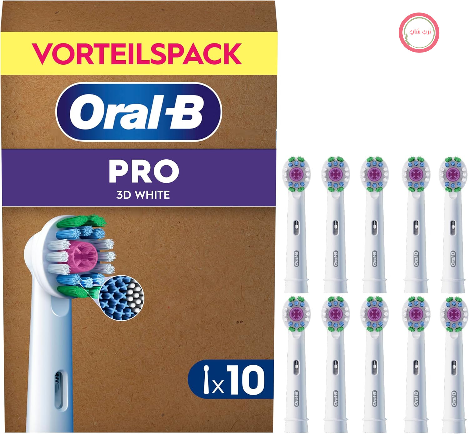 سر مسواک‌های جایگزین اورال بی Oral-B PRO 3DWhite، سفید، 10 عددی