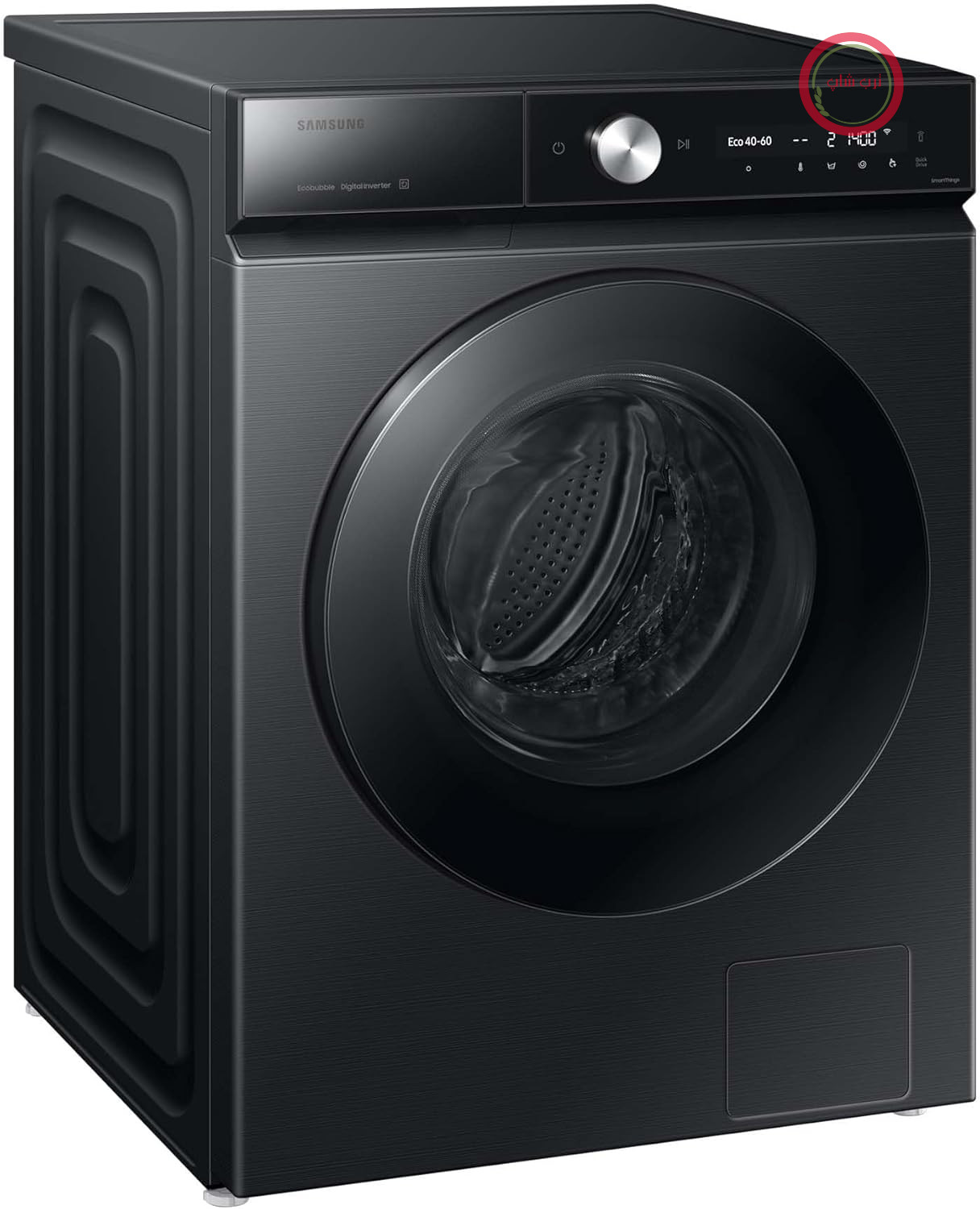 ماشین لباسشویی سامسونگ WW90DB8U95GBU2، ۹ کیلوگرم، کلاس بهره‌وری انرژی: A (-۳۰٪)