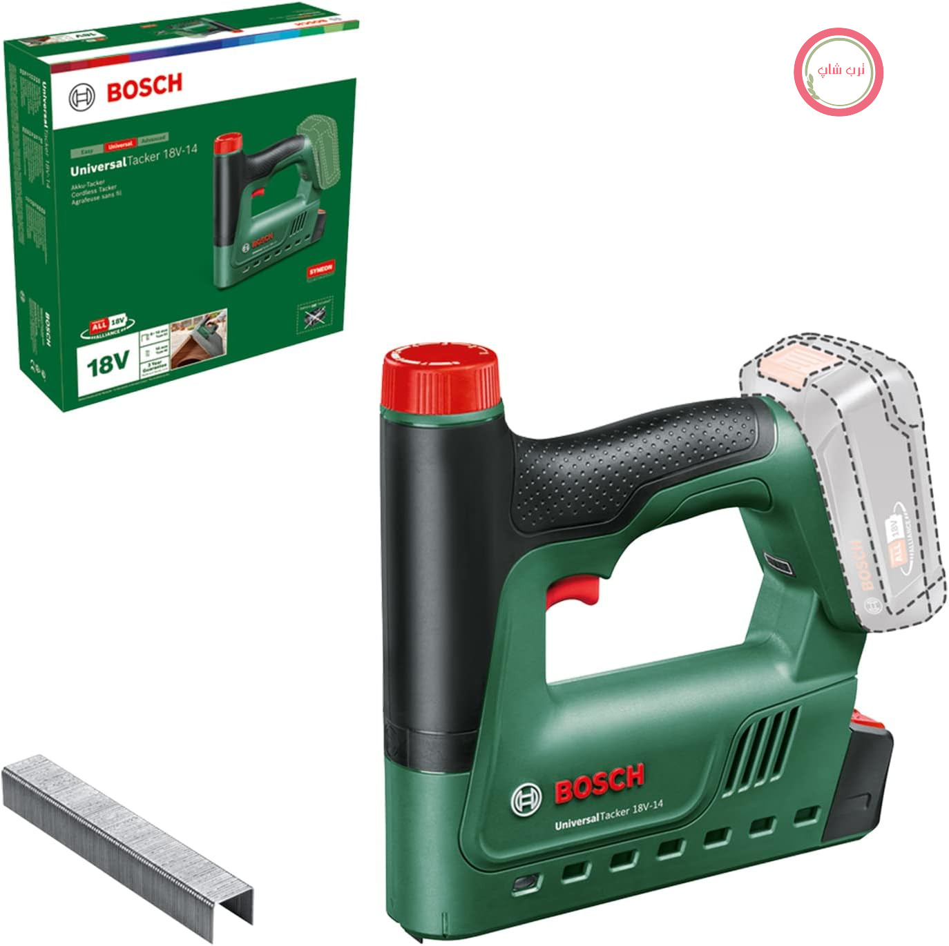 منگنه زن شارژی بوش آلمان Bosch مدل UniversalTacker 18V - 14 (قابلیت منگنه/سوزن در چوب نرم و سخت
